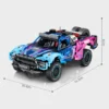 kf Sf67c0178c48345c380fc651f117690c7v - SEMBO Shop