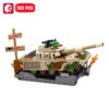 252pcs
