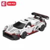 269pcs