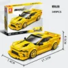 kf S61801f6d113d45e19c4c76e3dd931c43M - SEMBO Shop