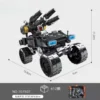 kf S8660c6ff7f5c408ab9b3538a2b216bfbf - SEMBO Shop
