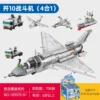 kf S94caaf7e27ec4baeaf3385595b52b740Q - SEMBO Shop