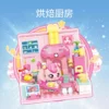 kf Sb76c609a2c2b4ddeafaa636fed45f16df - SEMBO Shop