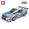 341pcs