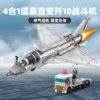 kf Sce1e82608a714a349a307f9981b0fc58O - SEMBO Shop