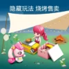 kf Sdf5f729dcd064d92a94be8b57d571358W - SEMBO Shop
