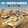 kf Sf3f47d56f7754c2aa8e4d87bdc6dedb86 - SEMBO Shop
