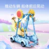 kf Sfff7155f33ee4f8182293393bc498971A - SEMBO Shop