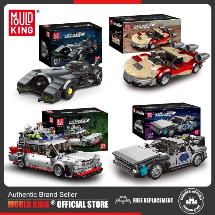 MOULD KING 27017 Speed Racing Car Building Sets For Adults Aland Airship Car with Display Case - SEMBO Shop